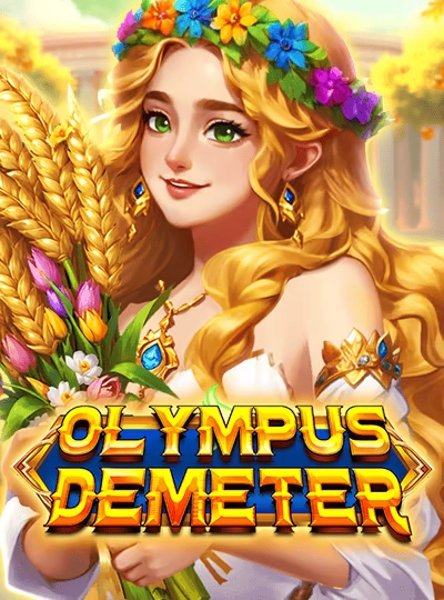 Bingo game cover